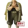 Banpresto Demon Slayer Kimetsu Gyomei Himejima -Fun Place Pop Store banpresto demon slayer kimetsu v17 gyomei himejima