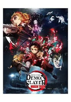 Demon Slayer The Movie - Key Visual Throw