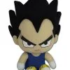 Dragon Ball Z- 7" Vegeta Sitting Pose Plush -Fun Place Pop Store dragon ball z vegeta sitting pose 7 plush