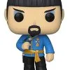 Funko POP TV: Star Trek - Spock (Mirror Mirror Outfit) -Fun Place Pop Store pop tv star trek spock mirror mirror outfit