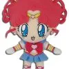 Sailor Moon 8 Inch Chibichibi Moon Plush -Fun Place Pop Store sailor moon 8 inch chibichibi moon plush