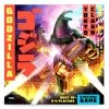 Signature Games Godzilla Game -Fun Place Pop Store signature games godzilla game
